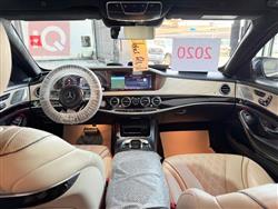 مرسيدس بنز S-Class